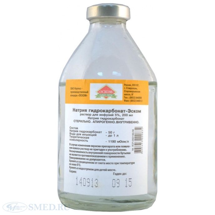 Натрия гидрокарбонат – инструкция по применению раствора, цена, отзывы