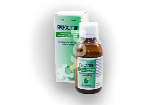 Как принимать сироп бронхолитин от кашля