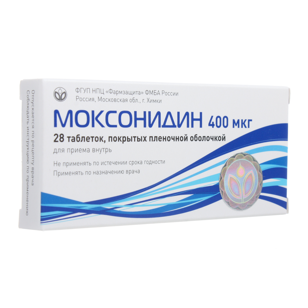 Моксонидин (moxonidine). отзывы пациентов принимавших препарат, инструкция, аналоги, цена
