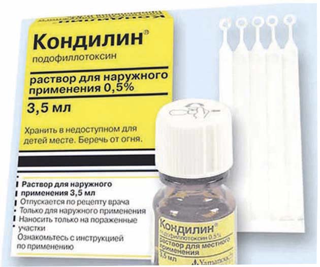 Подофиллотоксин от бородавок: общие сведения, инструкция по применению, особые указания