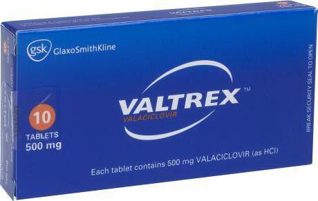 Отзывы о препарате валацикловир