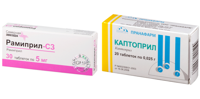 Галоперидола таблетки
                                            (haloperidol tablets)
