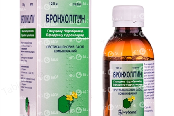 «бронхолитин» - лекарственный препарат от кашля