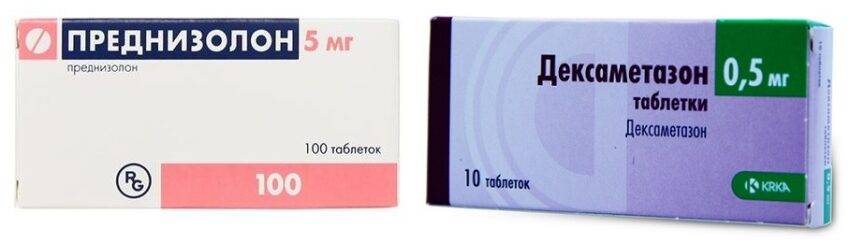 Преднизолон таблетки при астме. Преднизолон таблетки 5 мг. Бисфосфонаты препараты. Бисфосфонаты в таблетках. Препараты от остеопороза.