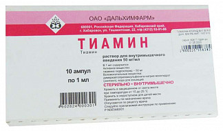 Инструкция по применению уколов тиамина в ампулах