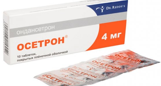 Мотинорм – инструкция по применению таблеток и сиропа, цена, отзывы, аналоги