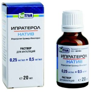 Ипратерол-натив (ipraterol-nativ) для ингаляций. цена, инструкция, аналоги