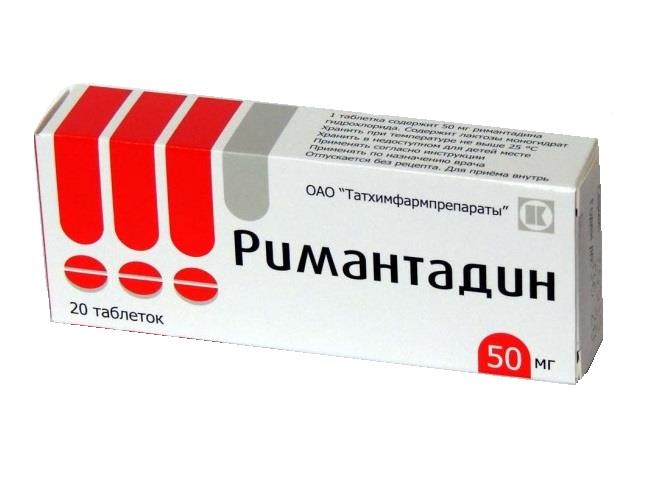 Ремантадин таблетки — инструкция по применению, цена, отзывы