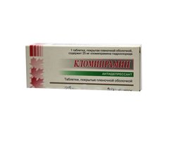 Clomipramine
                            (кломипрамин)