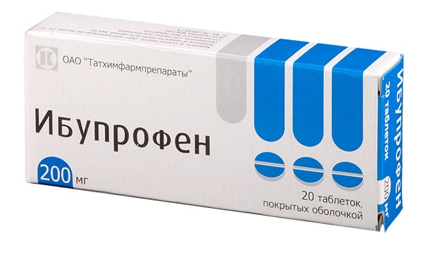 Нестероидные противовоспалительные препараты (нпвп)