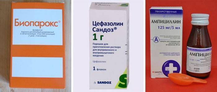 Антибиотики при простуде и гриппе названия уколы