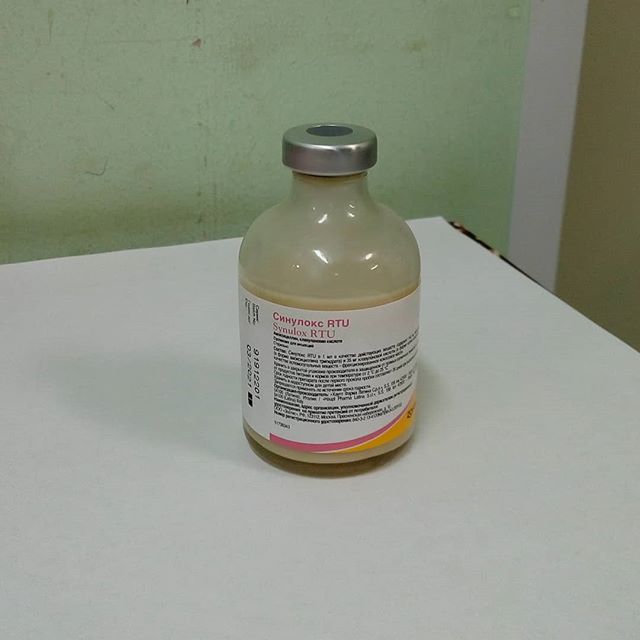 Доксициклина гидрохлорид в капсулах