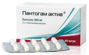 Пантогам: инструкция по применению, аналоги и отзывы, цены в аптеках россии