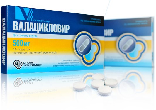Специфика применения противовирусного препарата валацикловир на основании его свойств