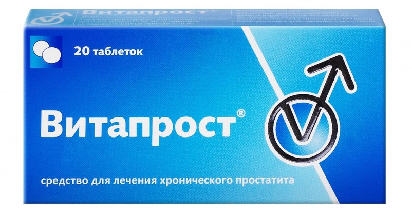 Препарат: цернилтон в аптеках москвы