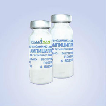 Таблетки ампициллин: инструкция по применению, ампициллина тригидрат 250 мг