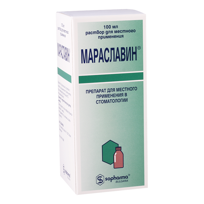 «мараславин»: цена, инструкция по применению, аналоги и отзывы