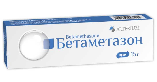 Инструкция по наружному применению препарата бетаметазон