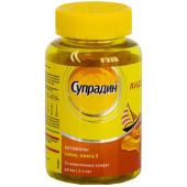 Супрадин - линейка витаминов