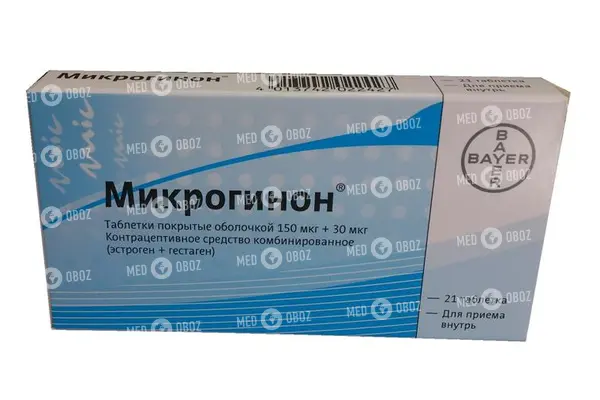 Микрогинон – инструкция по применению таблеток, отзывы, цена, аналоги