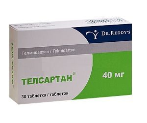 Телзап: таблетки 40 мг, 80 мг, плюс 80 мг + 12,5 мг