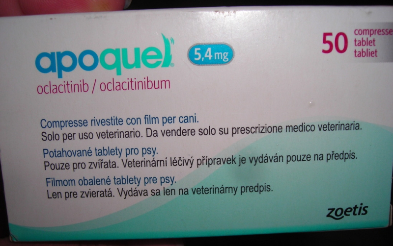Апоквел 3,6 мг, 100 таблеток уп.