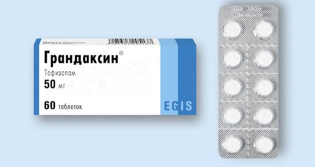 Грандаксин (тофизопам)