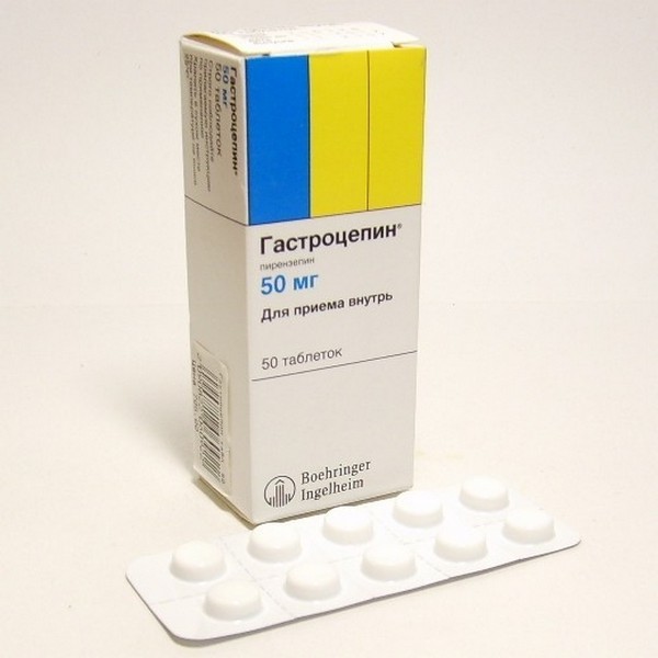 Сульпирид таблетки инструкция по применению цена отзывы аналоги цена