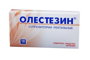 Свечи Гемо-Про: инструкция по применению, отзывы, цена, купить в аптеках Москвы