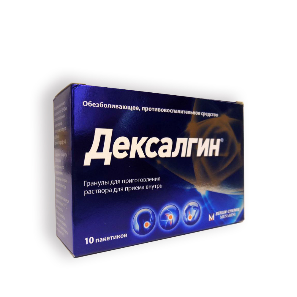 Раствор тексамен: инструкция по применению, теноксикам 20 мг