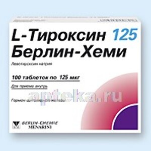 "l-тироксин": инструкция по применению, отзывы