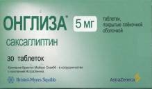 Саксаглиптин: инструкция по применению, цена, отзывы, аналоги метформин, онглиза, дапаглифлозин