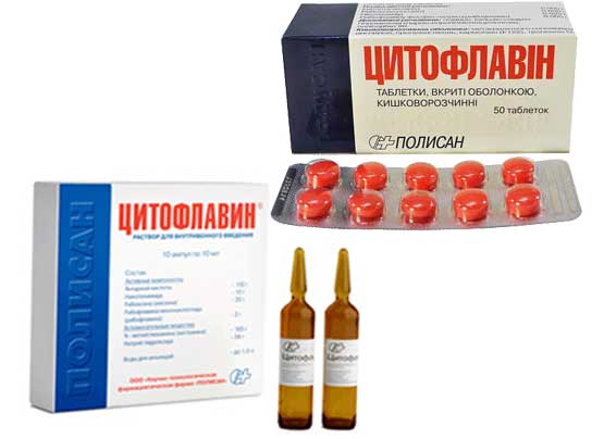 Цитофлавин (cytoflavin). отзывы пациентов принимавших препарат в ампулах, таблетки, инструкция, аналоги