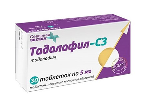 Таблетки уротол: инструкция по применению, толтеродина гидротартрат 2 мг