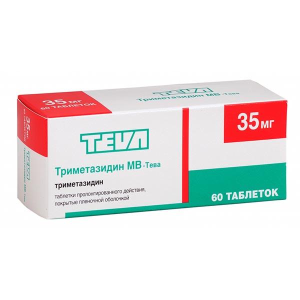 Триметазидин тева 35 мг инструкция по применению цена отзывы аналоги