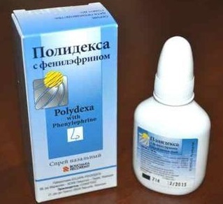 Полидекса с фенилэфрином против гайморита