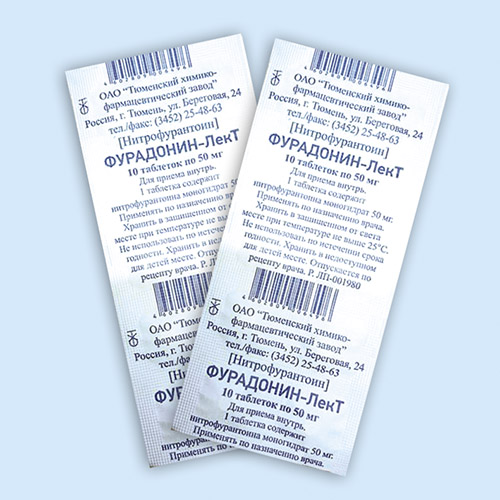 Таблетки 50 или 100 мг фурадонин: инструкция, отзывы и цены