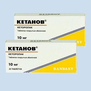 Кетанов: инструкция по применению, аналоги и отзывы, цены в аптеках россии