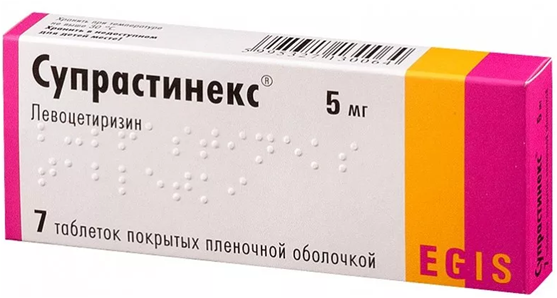 Показания к приему цетиринакса, инструкция по применению таблеток для взрослых и детей, аналоги, отзывы