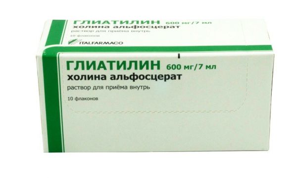 Глиатилин: инструкция по применению, аналоги и отзывы, цены в аптеках россии