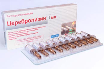 Лечение церебролизином в юсуповской больнице