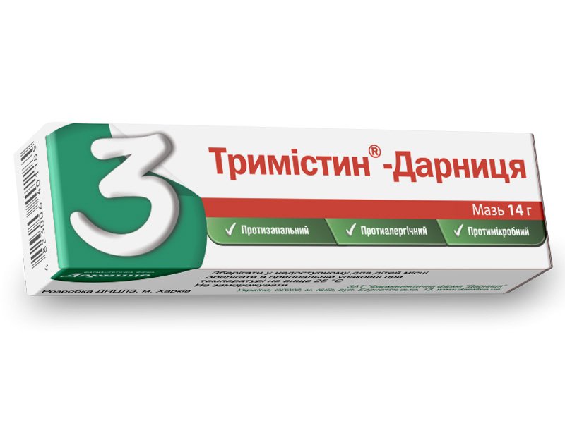 Тримистин | все вопросы и ответы о "тримистин" | 03.ru - скорая помощь онлайн