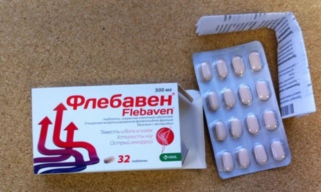 Флебавен: таблетки 50 мг+450 мг