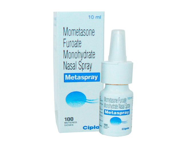 Мометазон (mometasone) спрей для носа. инструкция по применению, отзывы, цена