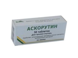 Аскорутин (ascorutin) для детей. дозировка, инструкция по применению, цена