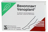 Веноплант — венотонизирующий препарат на натуральной основе