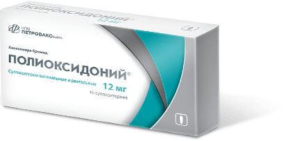 Препарат пентилин: инструкция по применению