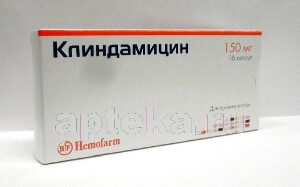 Клиндамицин (clindamycin) свечи. инструкция по применению, цена, отзывы, аналоги