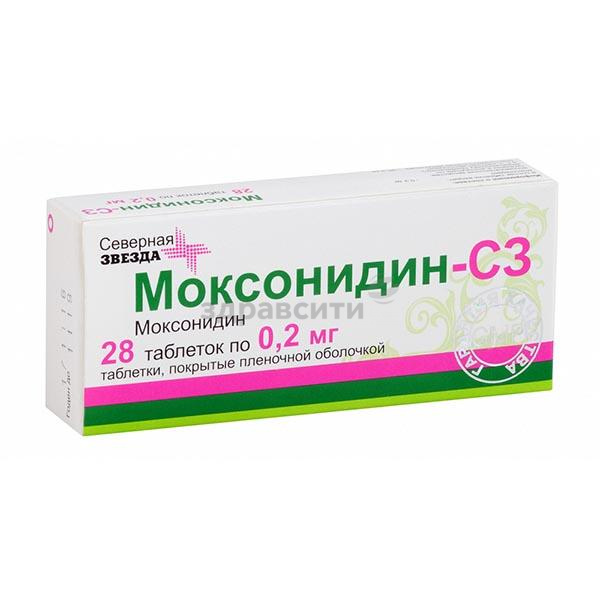 При каком давлении назначают таблетки моксонидин (сз, канон): инструкция по применению