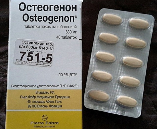 Остеогенон: таблетки 830 мг
